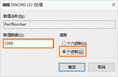 图5.png