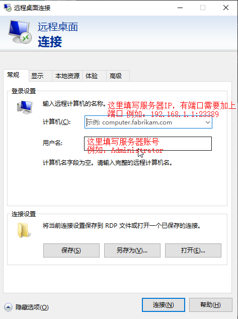 Windows2.png